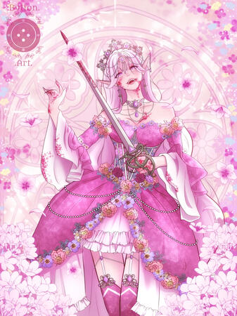 Illustration - £80+